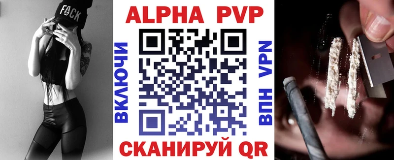 Купить МДМА  Галлюциногенные грибы  АМФЕТАМИН  Каннабис  ГАШ  МЕФ  КОКАИН  Переславль-Залесский