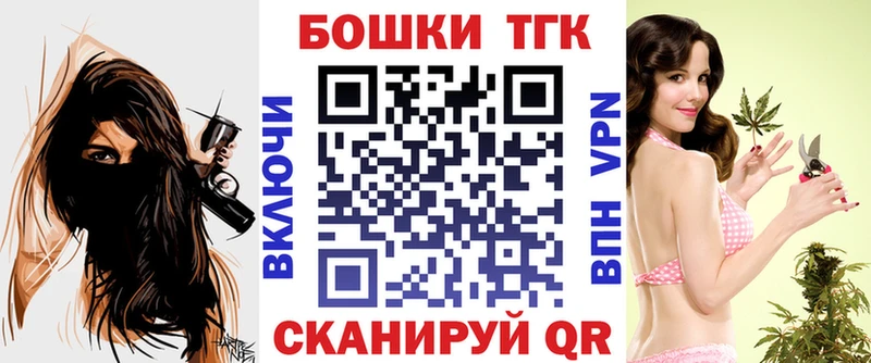 Codein Переславль-Залесский