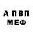 A-PVP СК Andy Joseph