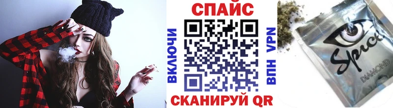 Купить закладки  Переславль-Залесский  Бутират оксана 