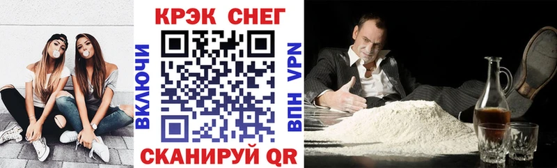Кокаин Колумбийский  Купить  Переславль-Залесский 
