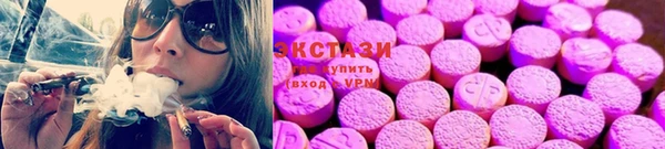 мефедрон VHQ Елабуга