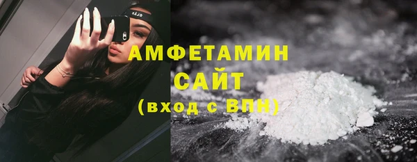 винт Елизово
