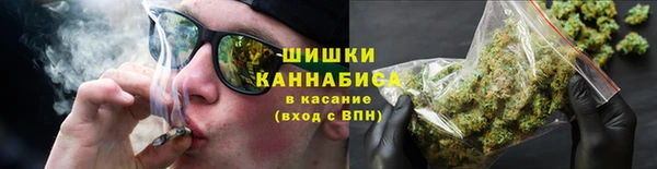 мефедрон VHQ Елабуга