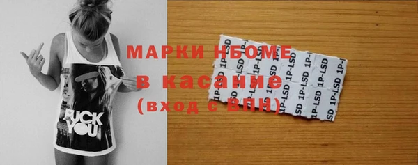 мефедрон VHQ Елабуга
