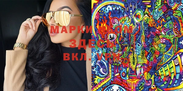 винт Елизово