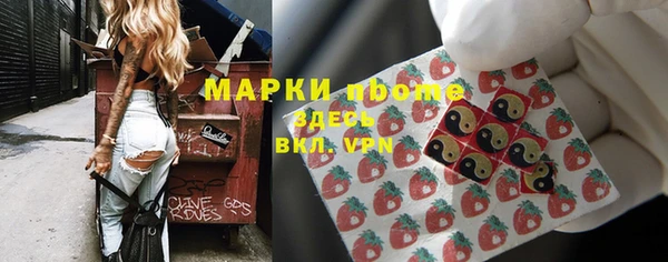 мефедрон VHQ Елабуга